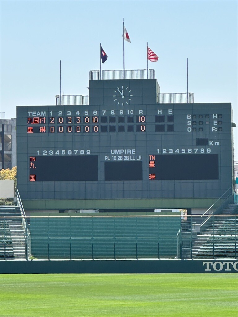 f:id:cutie_blue:20230328145907j:image