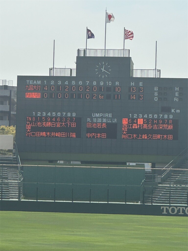 f:id:cutie_blue:20230404145938j:image f:id:cutie_blue:20230404145938j:image