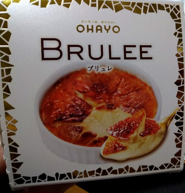 f:id:cutie_blue:20230407234758j:image