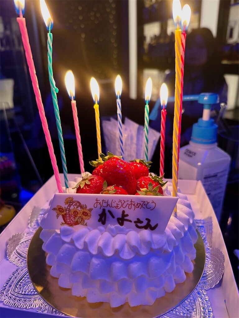 f:id:cutie_blue:20230425113026j:image f:id:cutie_blue:20230425113026j:image