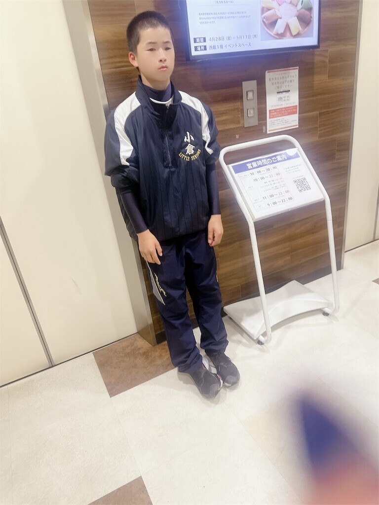 f:id:cutie_blue:20230429184800j:image f:id:cutie_blue:20230429184800j:image