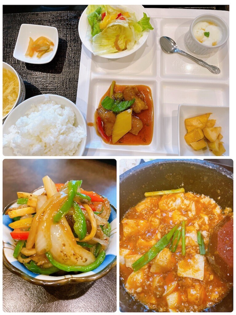 f:id:cutie_blue:20230501152053j:image f:id:cutie_blue:20230501152053j:image