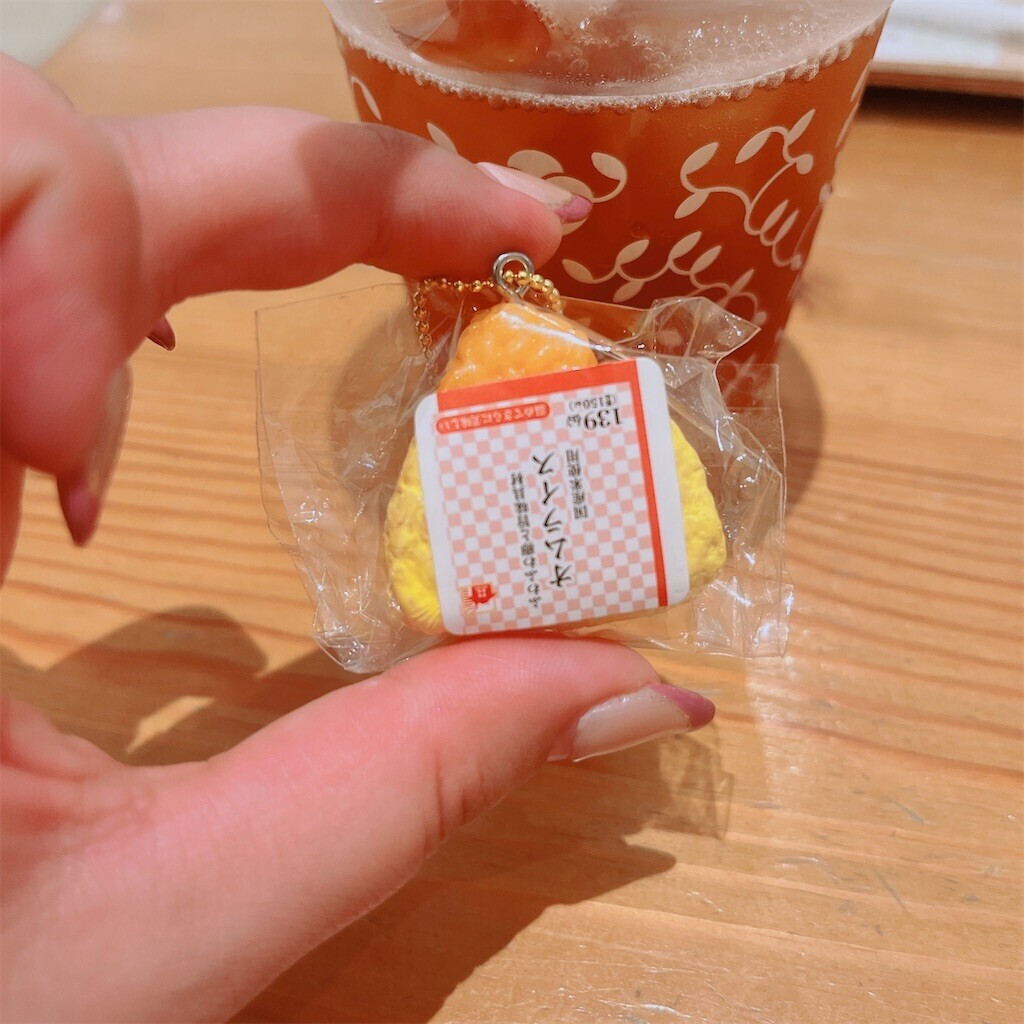 f:id:cutie_blue:20230505164001j:image f:id:cutie_blue:20230505164001j:image