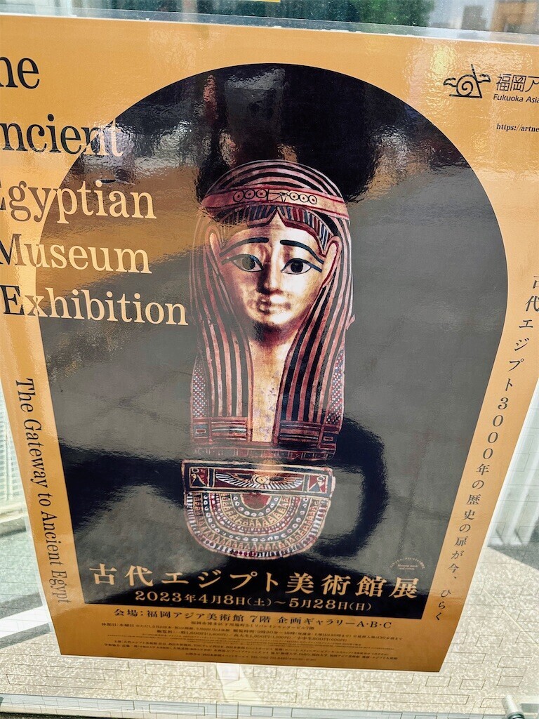 f:id:cutie_blue:20230516145329j:image f:id:cutie_blue:20230516145329j:image