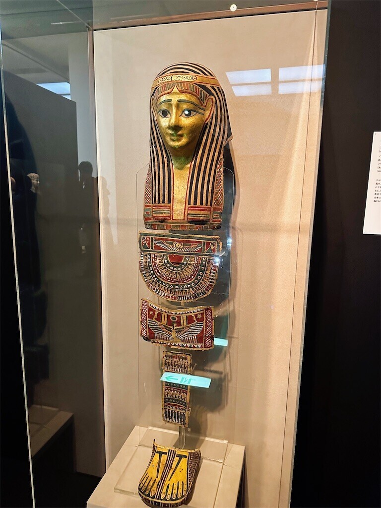 f:id:cutie_blue:20230516150659j:image f:id:cutie_blue:20230516150659j:image