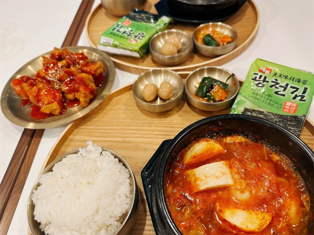 f:id:cutie_blue:20230516151324j:image f:id:cutie_blue:20230516151324j:image