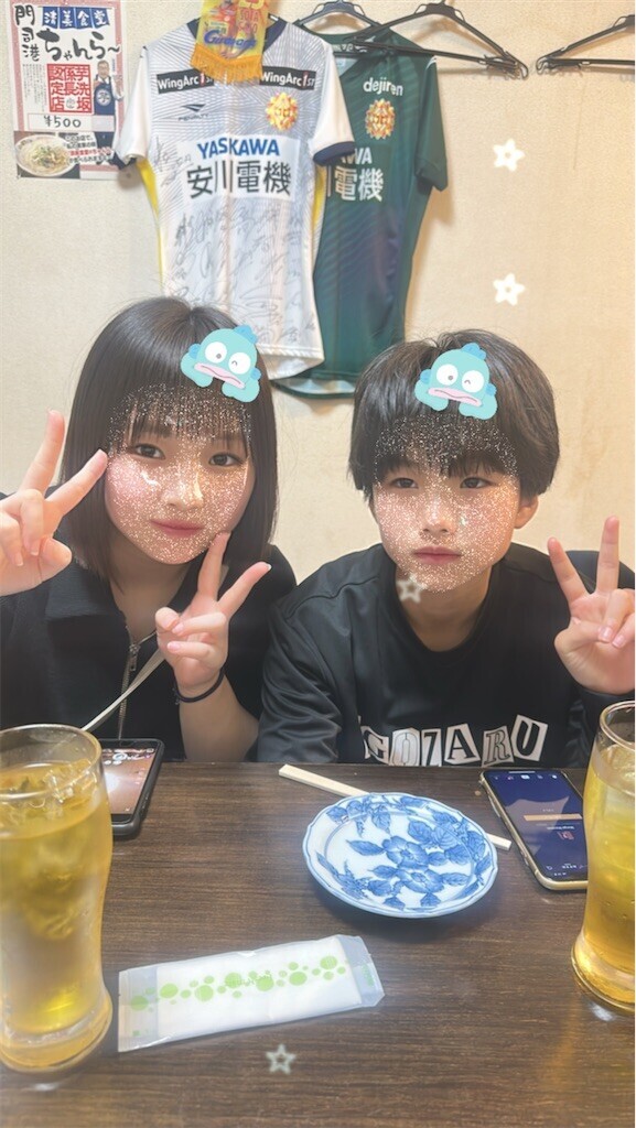 f:id:cutie_blue:20230527185826j:image