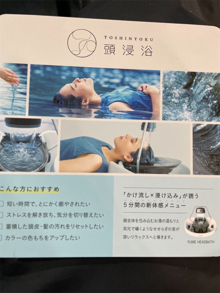 f:id:cutie_blue:20230529134358j:image