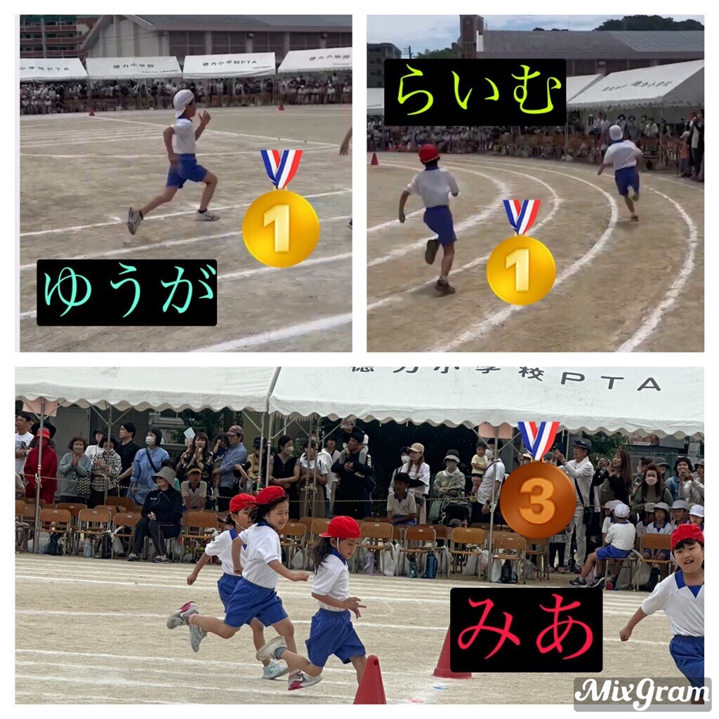 f:id:cutie_blue:20230603185335j:image f:id:cutie_blue:20230603185335j:image