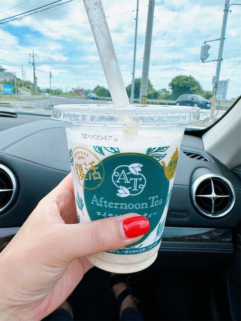 f:id:cutie_blue:20230613114327j:image