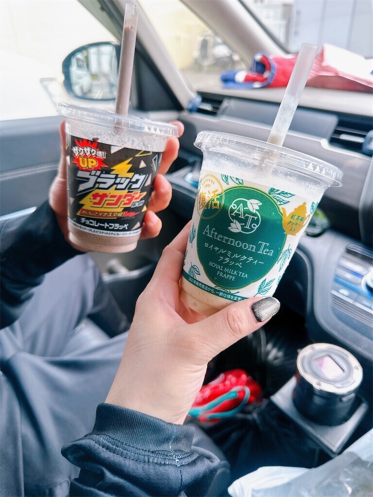 f:id:cutie_blue:20230617151024j:image