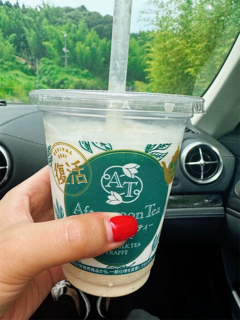 f:id:cutie_blue:20230620163532j:image