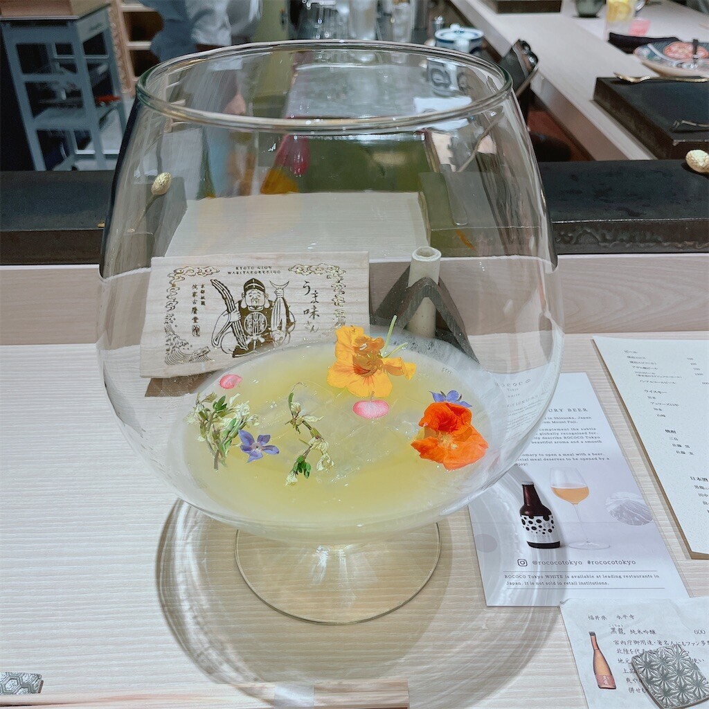 f:id:cutie_blue:20230623175746j:image f:id:cutie_blue:20230623175746j:image