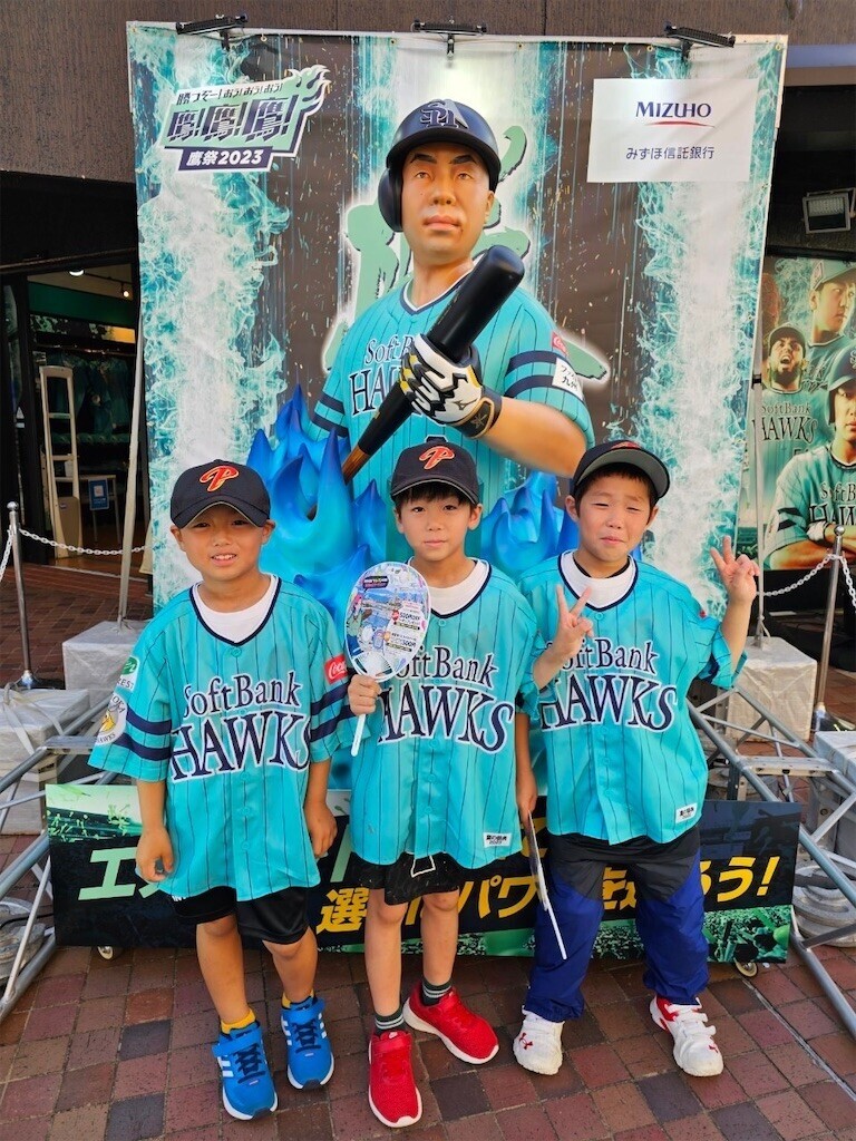 f:id:cutie_blue:20230715183157j:image f:id:cutie_blue:20230715183157j:image