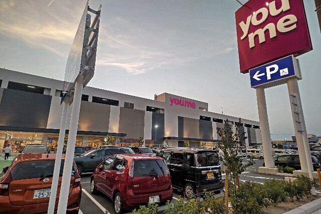 f:id:cutie_blue:20230823061828j:image f:id:cutie_blue:20230823061828j:image