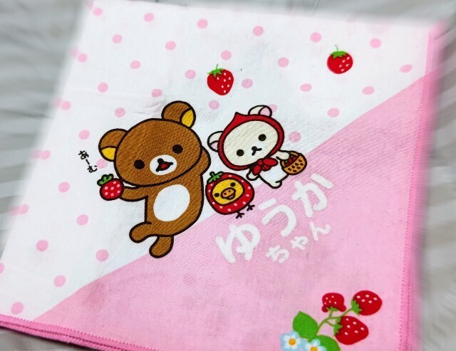 f:id:cutie_blue:20230830171520j:image f:id:cutie_blue:20230830171520j:image