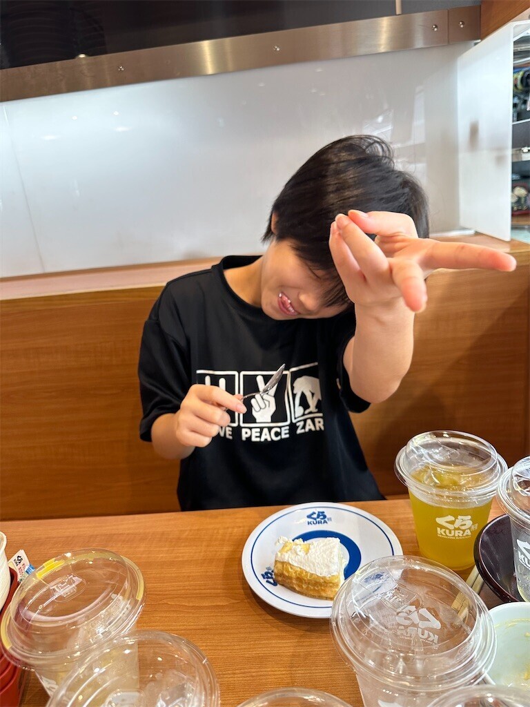 f:id:cutie_blue:20230902201903j:image