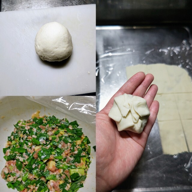 f:id:cutie_blue:20230906082443j:image f:id:cutie_blue:20230906082443j:image