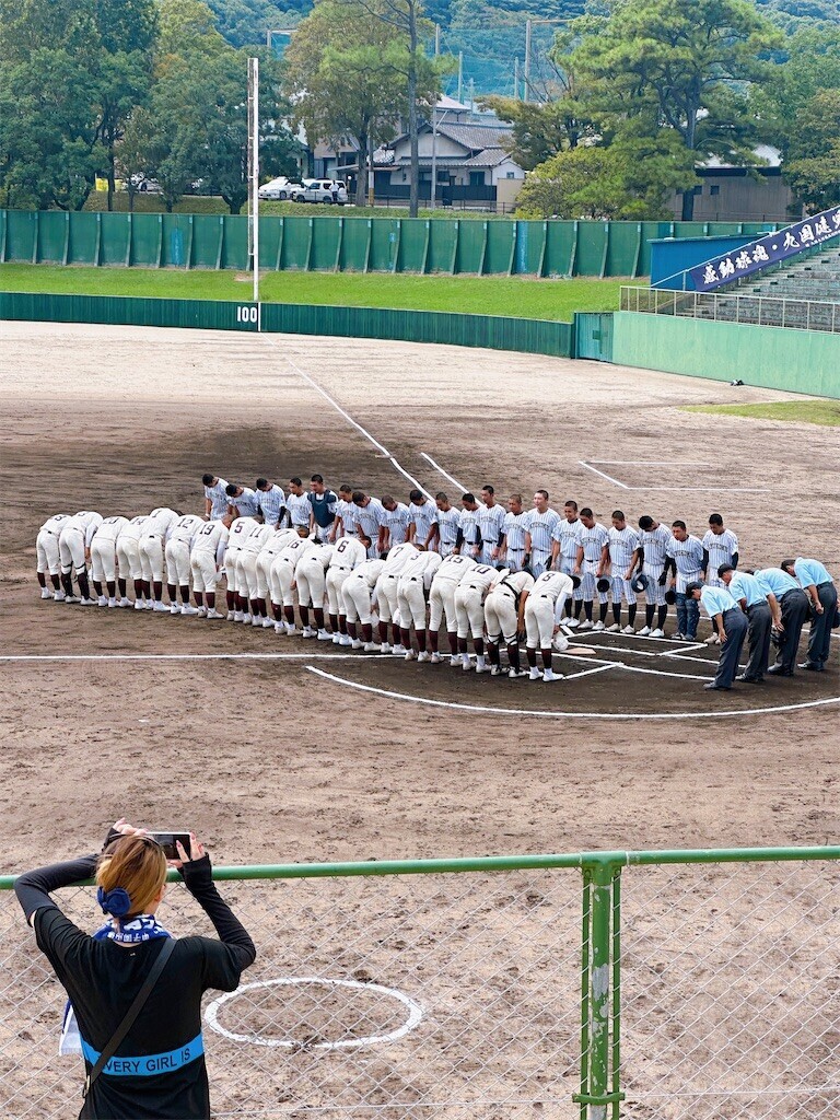 f:id:cutie_blue:20230919124140j:image f:id:cutie_blue:20230919124140j:image