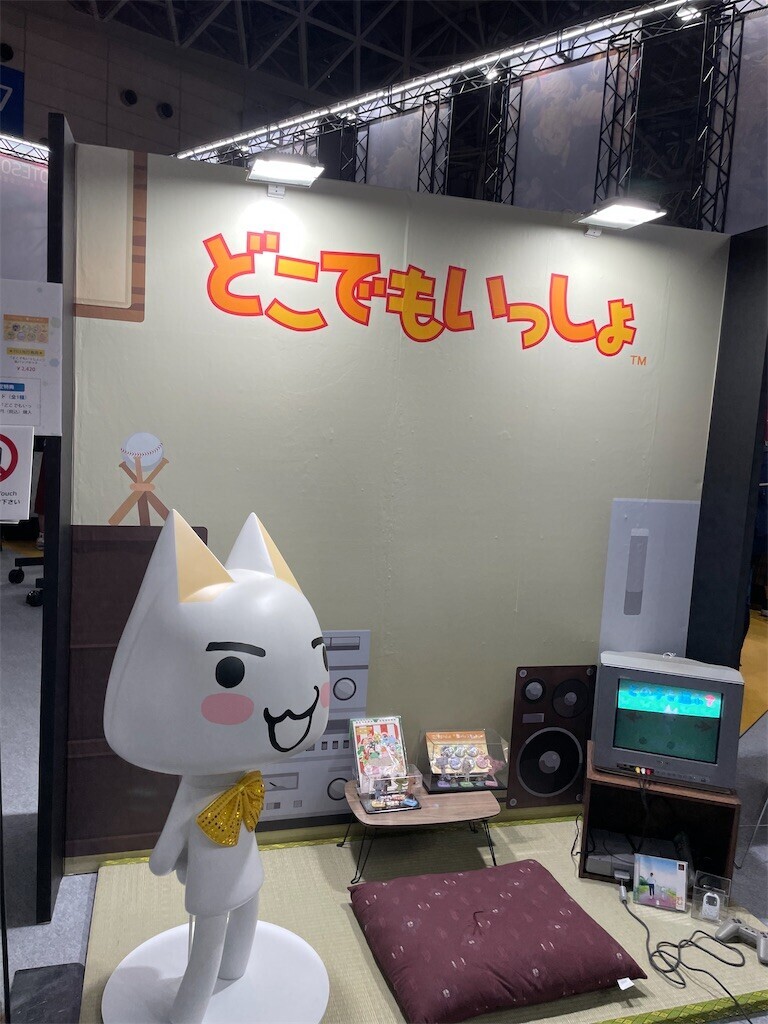 f:id:cutie_blue:20230928120605j:image