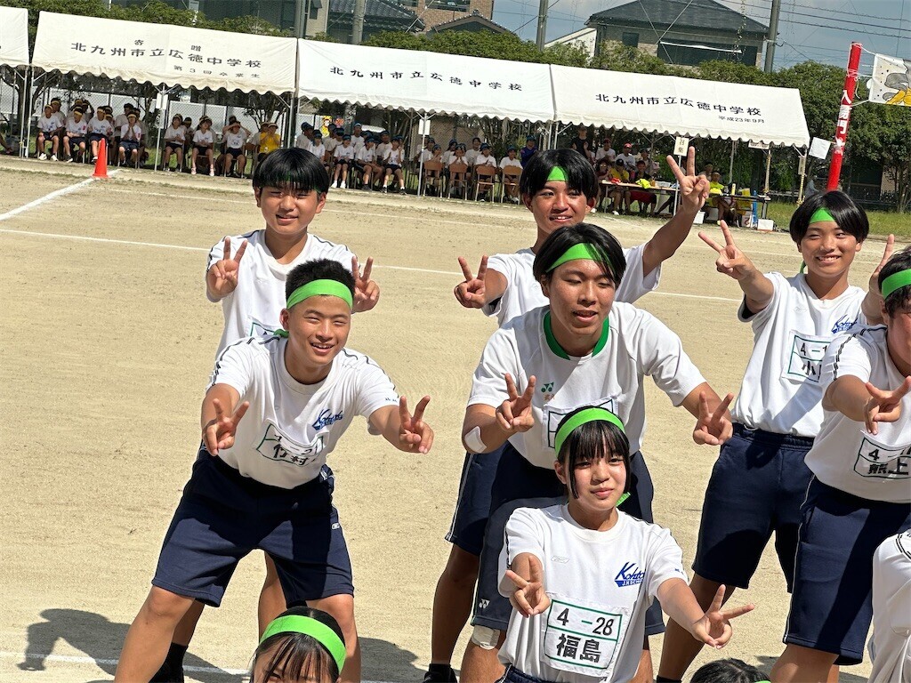 f:id:cutie_blue:20231007134741j:image f:id:cutie_blue:20231007134741j:image