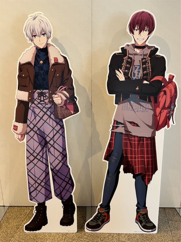 f:id:cutie_blue:20231102181311j:image