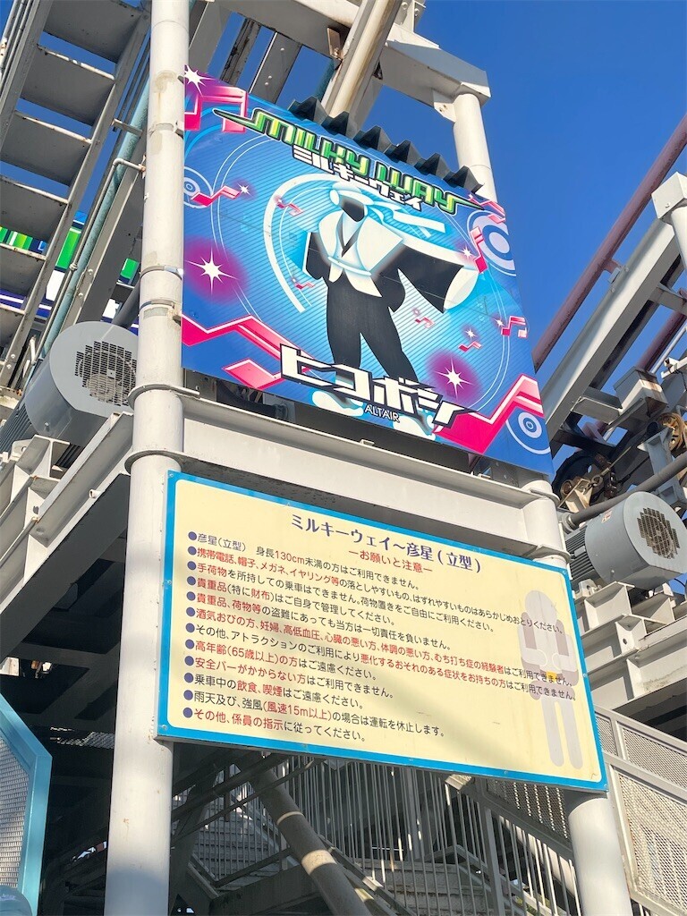 f:id:cutie_blue:20231106133848j:image