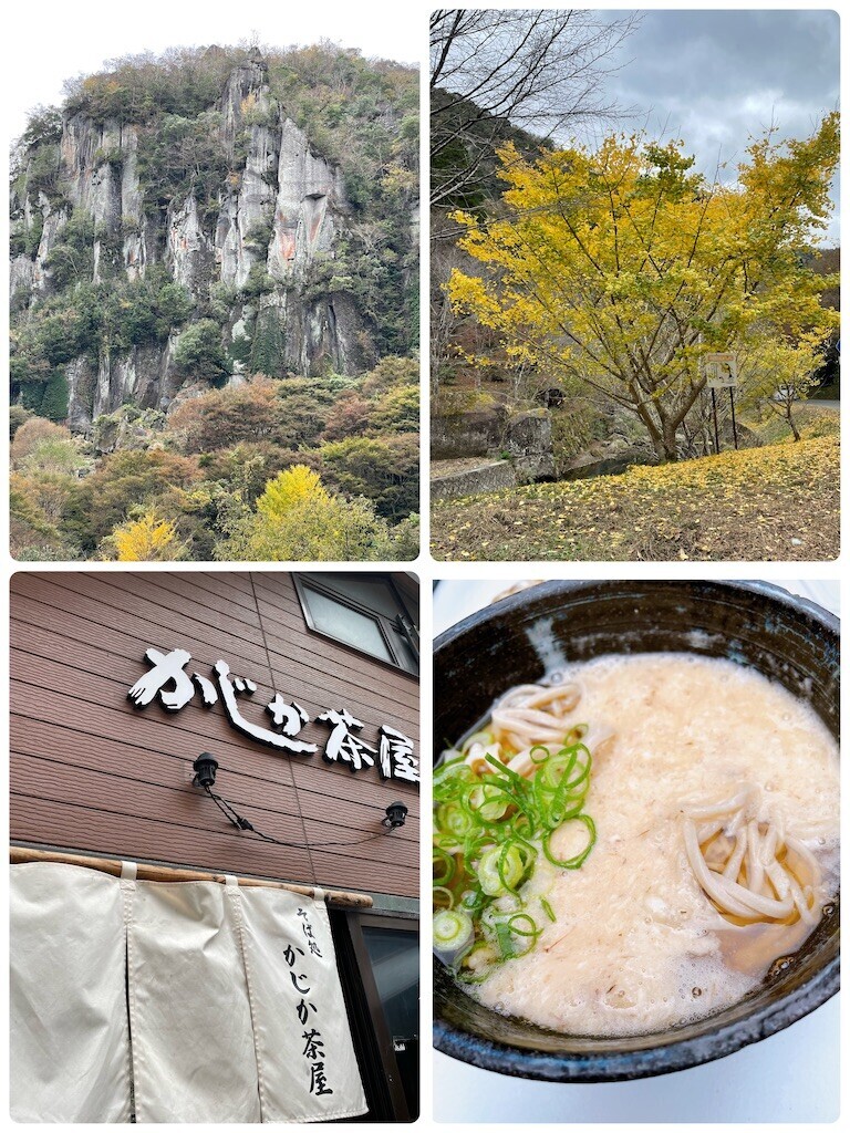 f:id:cutie_blue:20231113172240j:image f:id:cutie_blue:20231113172240j:image