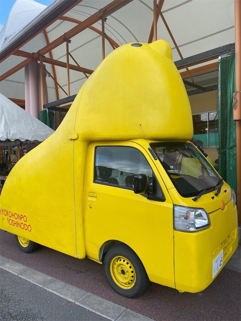 f:id:cutie_blue:20231120153434j:image f:id:cutie_blue:20231120153434j:image