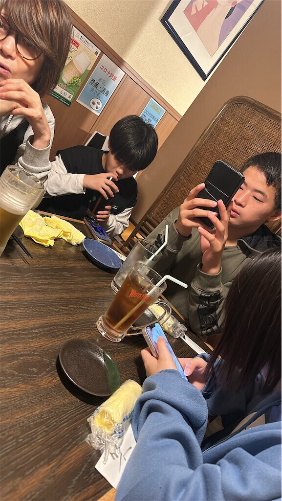 f:id:cutie_blue:20231125092438j:image f:id:cutie_blue:20231125092438j:image