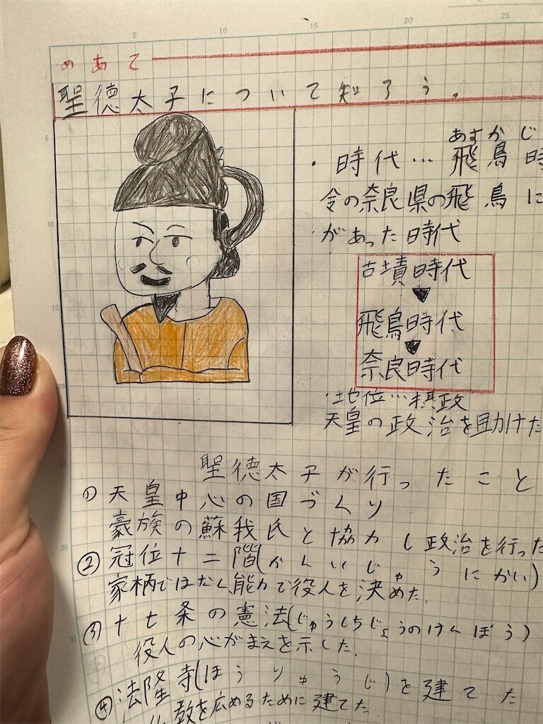 f:id:cutie_blue:20231125093049j:image f:id:cutie_blue:20231125093049j:image