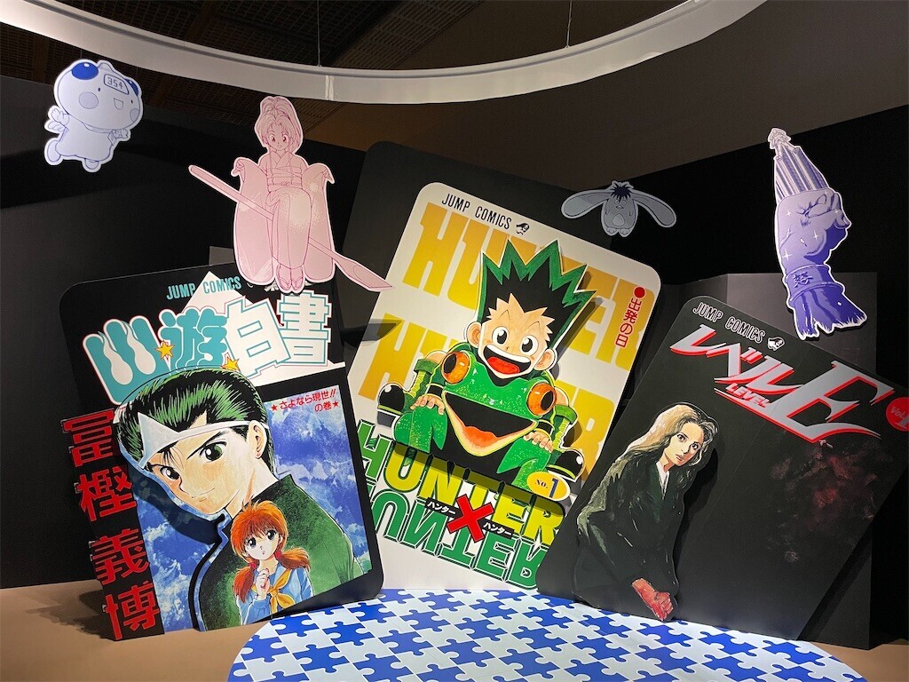 f:id:cutie_blue:20231130180725j:image f:id:cutie_blue:20231130180725j:image