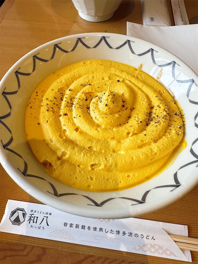 f:id:cutie_blue:20231205151258j:image f:id:cutie_blue:20231205151258j:image