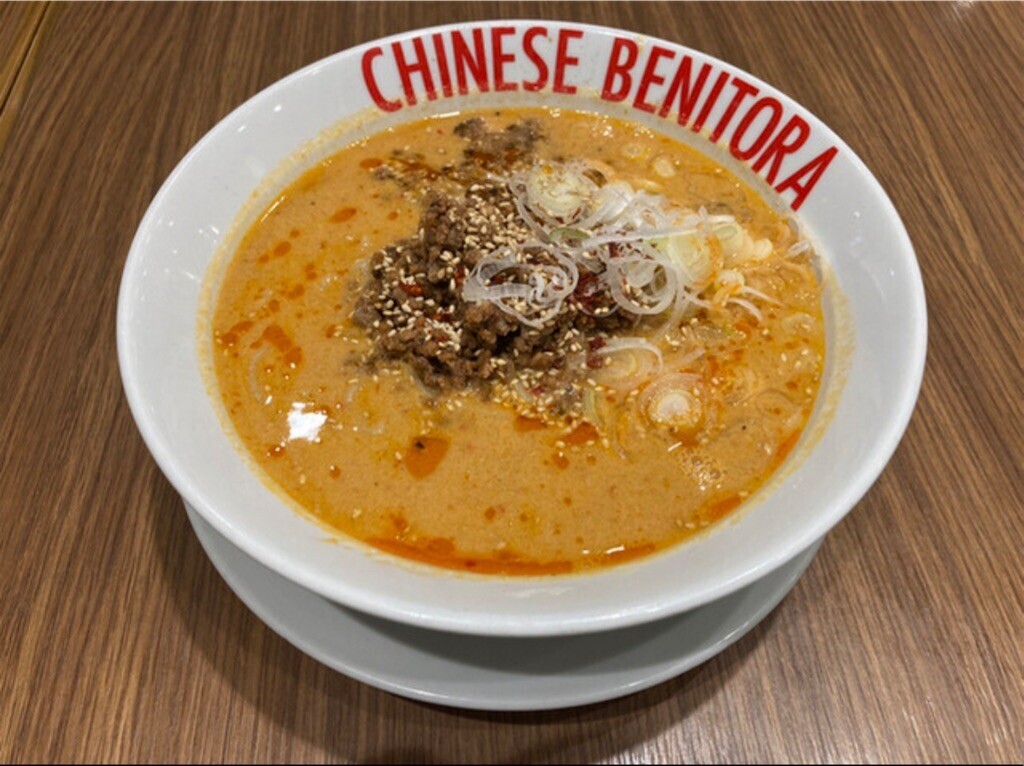 f:id:cutie_blue:20231207185716j:image f:id:cutie_blue:20231207185716j:image