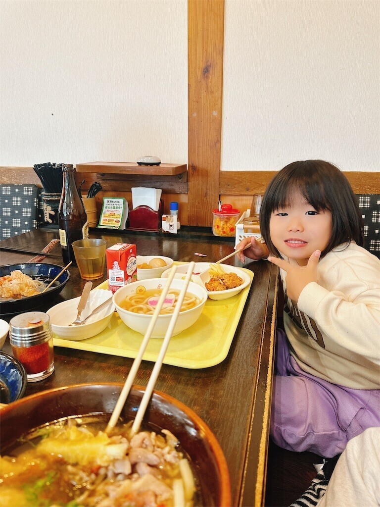 f:id:cutie_blue:20231209165021j:image