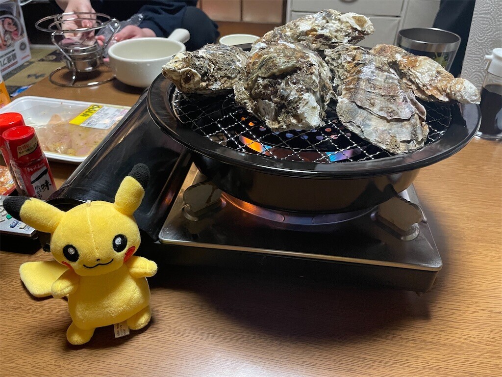 f:id:cutie_blue:20231221193333j:image f:id:cutie_blue:20231221193333j:image