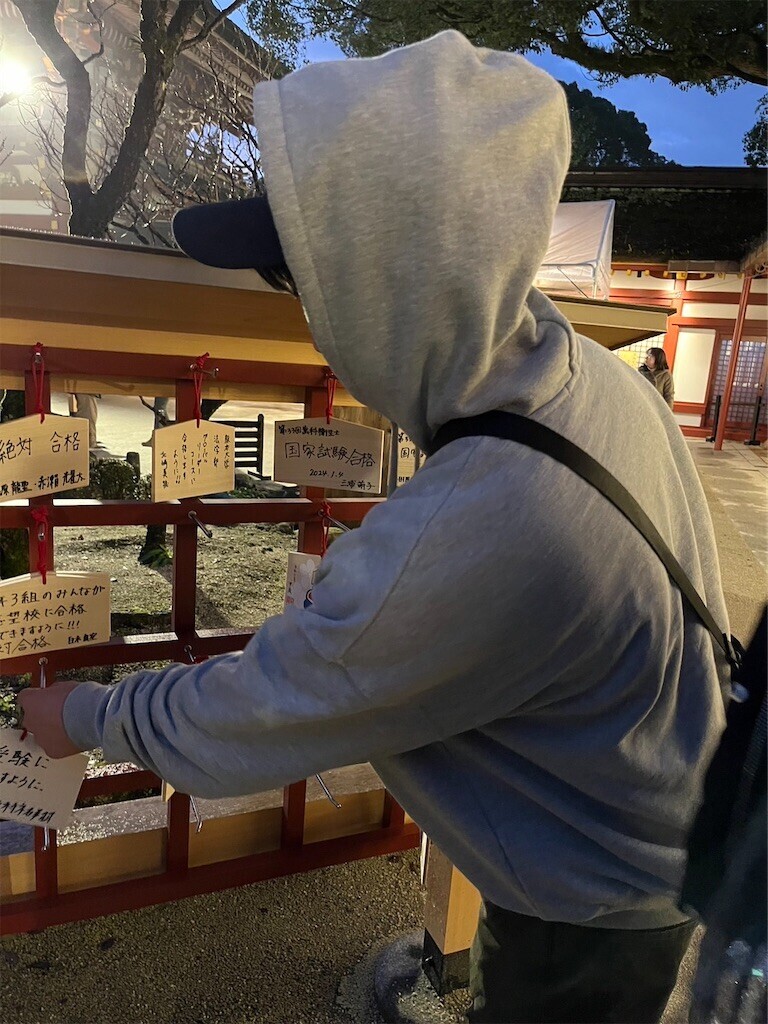 f:id:cutie_blue:20240106160506j:image