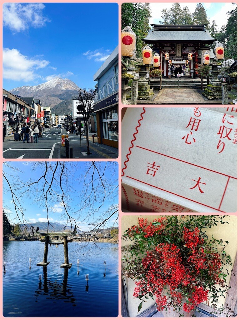 f:id:cutie_blue:20240109110210j:image f:id:cutie_blue:20240109110210j:image