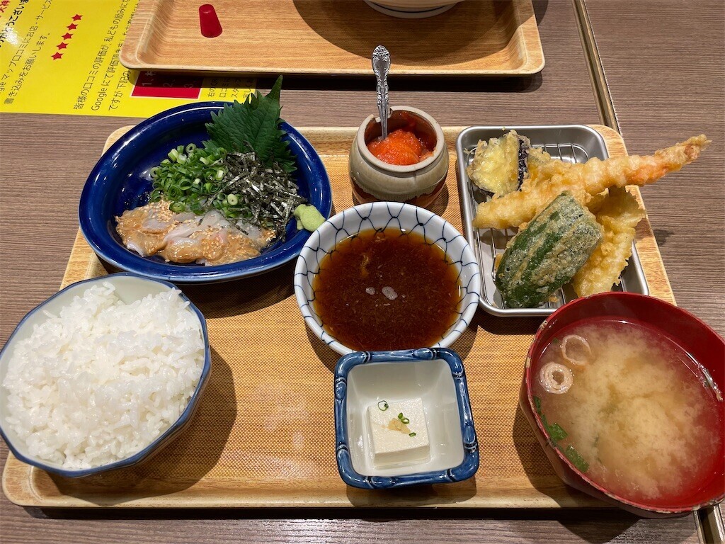 f:id:cutie_blue:20240111201047j:image