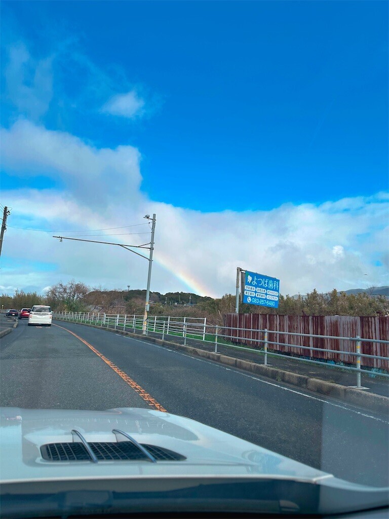 f:id:cutie_blue:20240123131517j:image