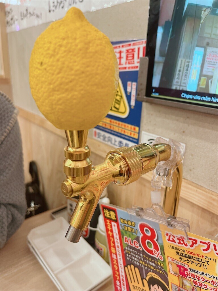 f:id:cutie_blue:20240301084224j:image f:id:cutie_blue:20240301084224j:image