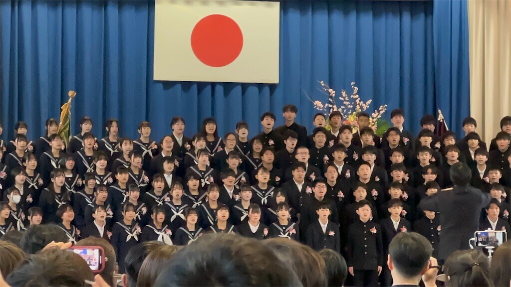 f:id:cutie_blue:20240309125655j:image f:id:cutie_blue:20240309125655j:image