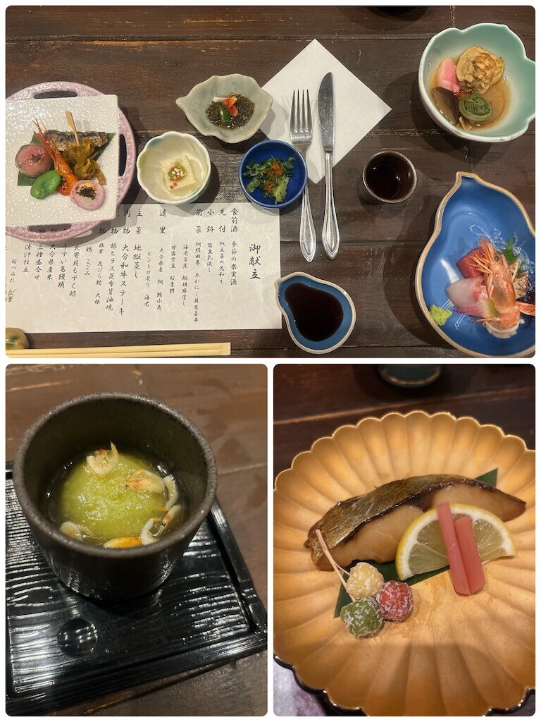 f:id:cutie_blue:20240318153130j:image f:id:cutie_blue:20240318153130j:image