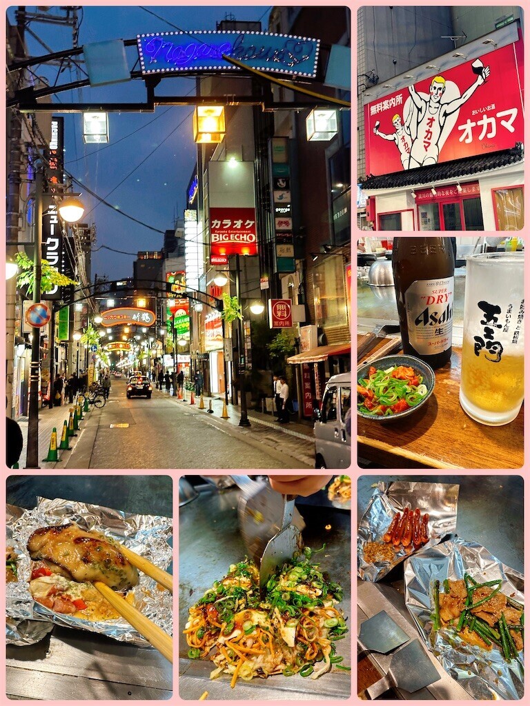 f:id:cutie_blue:20240319122739j:image