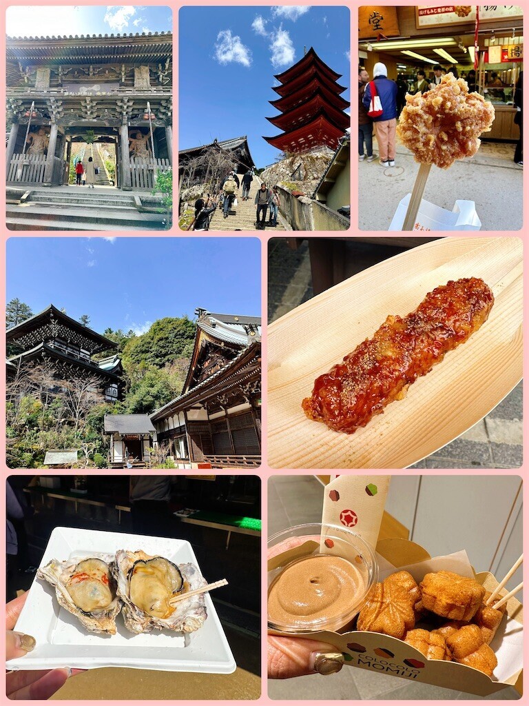 f:id:cutie_blue:20240319123433j:image