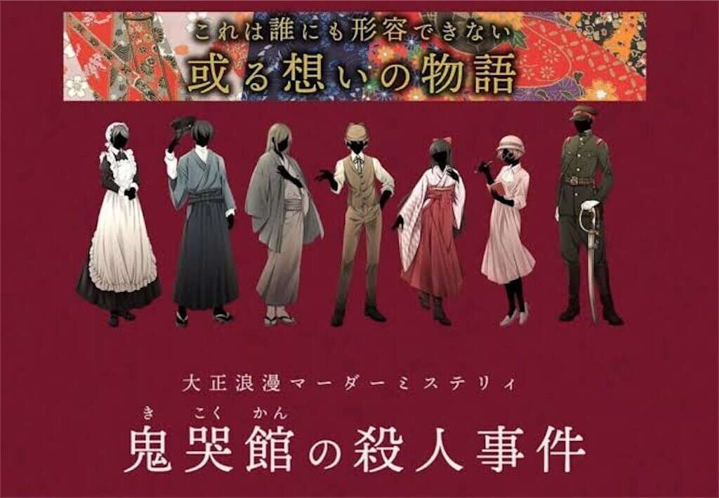 f:id:cutie_blue:20240321192755j:image