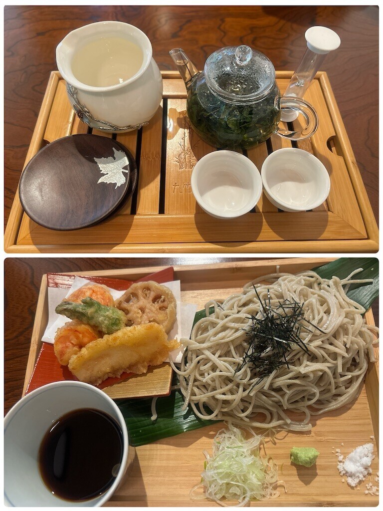 f:id:cutie_blue:20240325154119j:image f:id:cutie_blue:20240325154119j:image