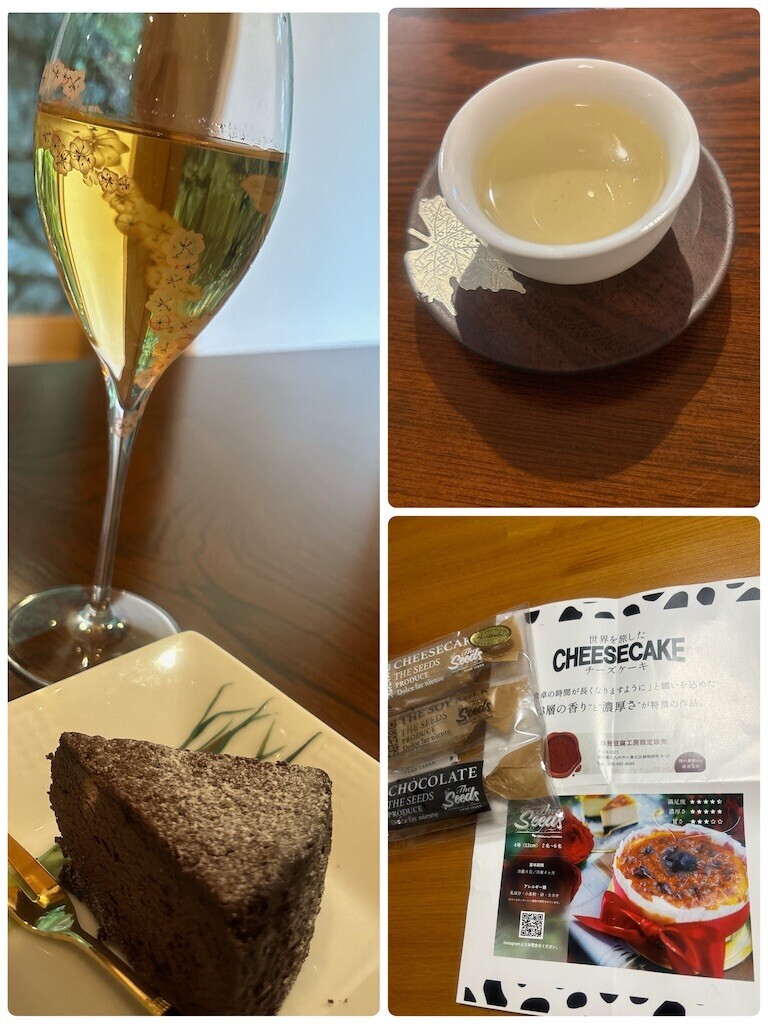 f:id:cutie_blue:20240325154432j:image f:id:cutie_blue:20240325154432j:image