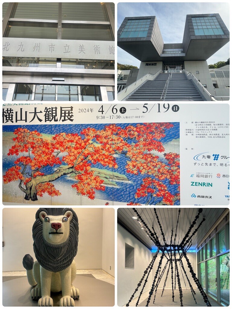 f:id:cutie_blue:20240415150434j:image f:id:cutie_blue:20240415150434j:image