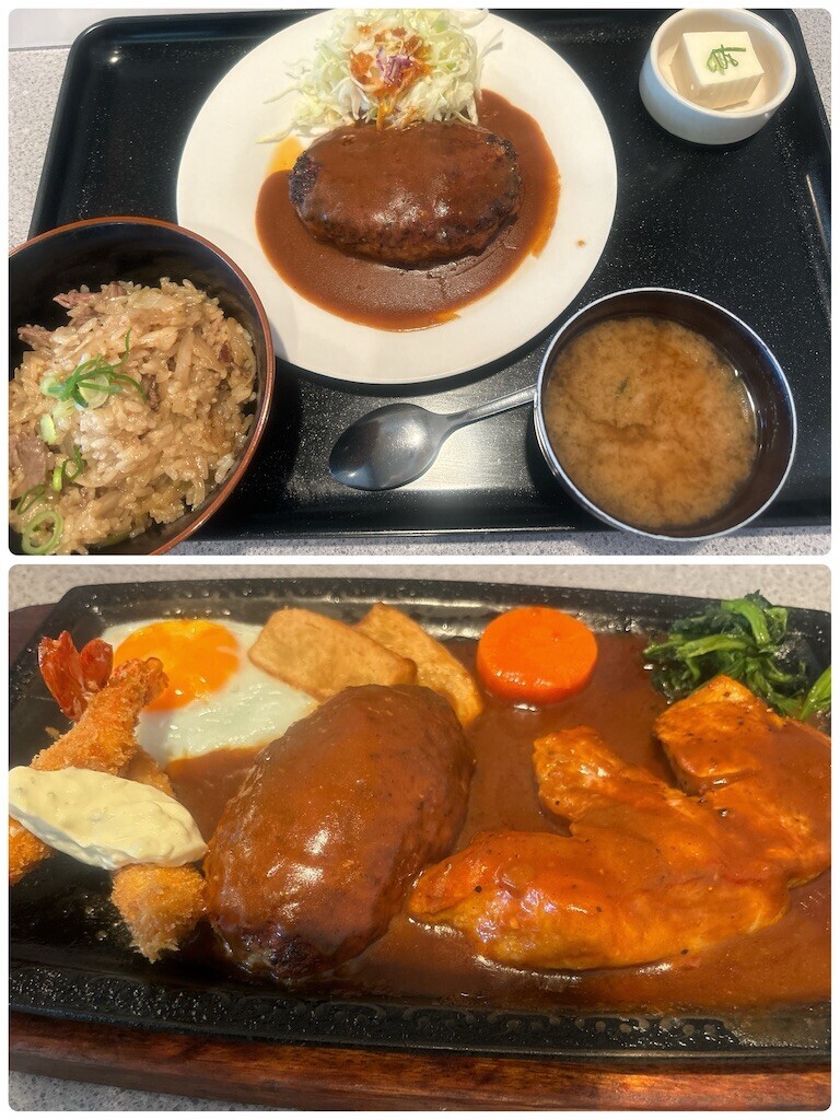 f:id:cutie_blue:20240429201957j:image f:id:cutie_blue:20240429201957j:image